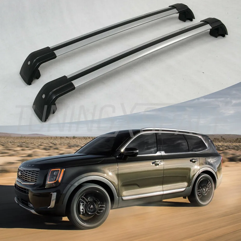 Высокое качество подходит для KIA Telluride 2019 2020 Запираемые Серебристые алюминиевые