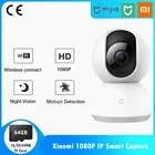 Умная IP-камера Xiaomi Mijia Mi с углом обзора 1080 градусов, беспроводная Wi-Fi видеокамера ночного видения, веб-камера с защитой для домашней безопасности, 360 P