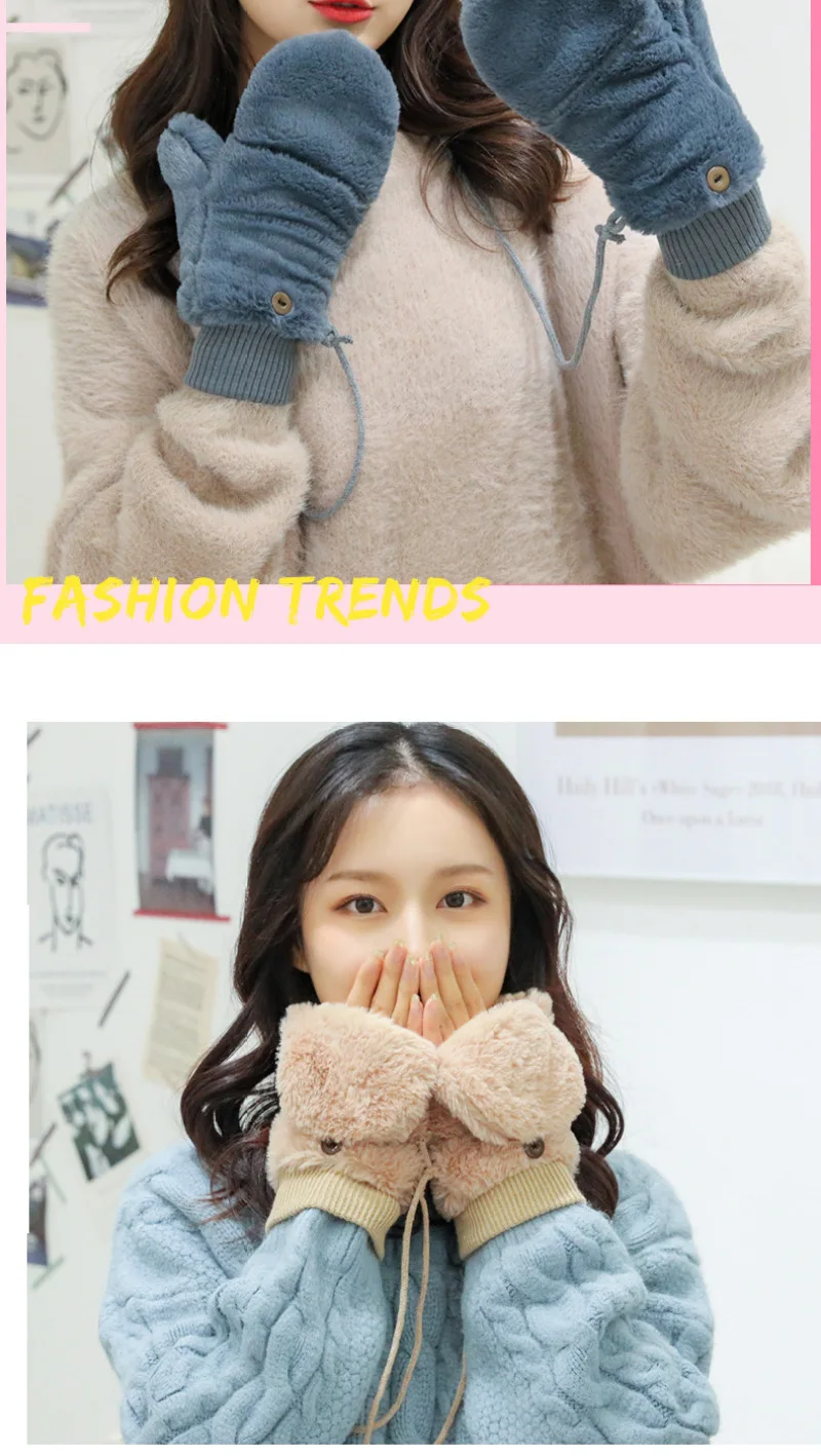 Women Winter Keep Warm Plus Cashmere Thicken Cute Lovely Solid Mittens Full Finger Flip Gloves Outdoor Cycling Windproof Soft