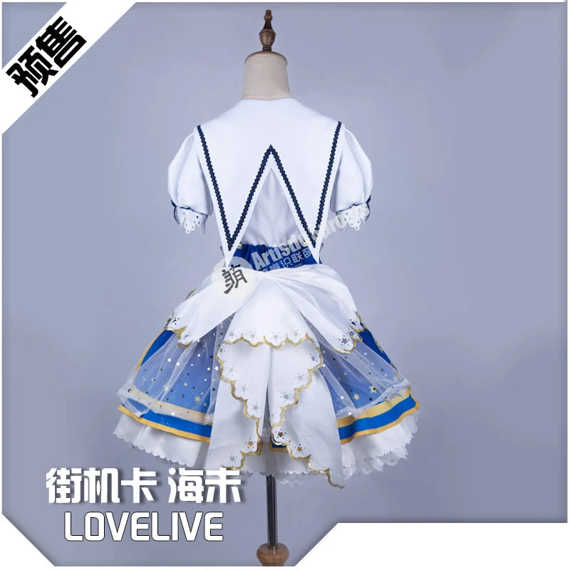 Аниме Lovelive! Аркадная игра Пробуждение Сонода Umi Косплей Костюм с шляпой Хэллоуин
