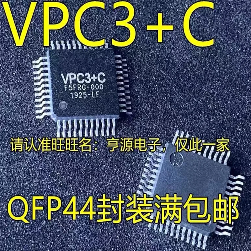 

1-10 шт. VPC3 + C VPC3 QFP44