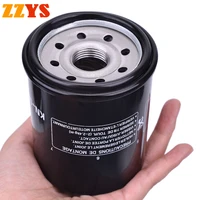 oil filter for honda 75 90 115 hp up to 1102862 1102863 130 135 hp 150 hp 1010961 200 225 hp 1101744 1101745 1107491 1107492