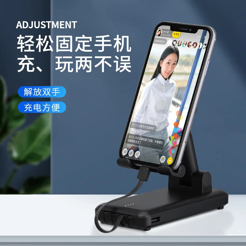 

5V 10000mAh Charger Power bank Own line Mobile phone stents Quick charge Compact Mini battery indicator Factory outlet