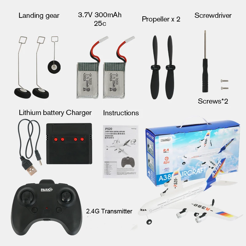 лидер продаж самолет с гирос