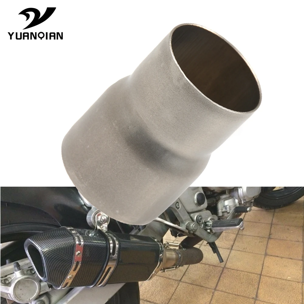 Универсальный 61 мм 51 модифицированный глушитель выхлопа мотоцикла трубы адаптер