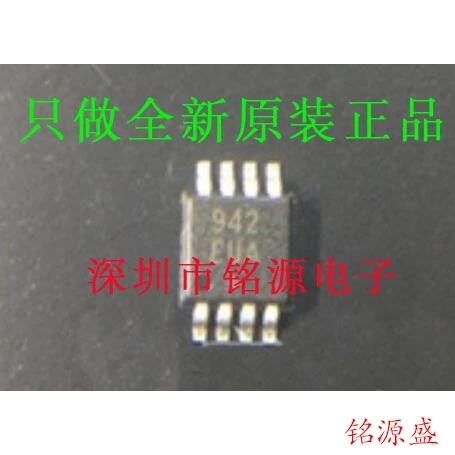 

Free shipping MAX942EUA T MAX942EUA MAX942 MSOP8 10PCS