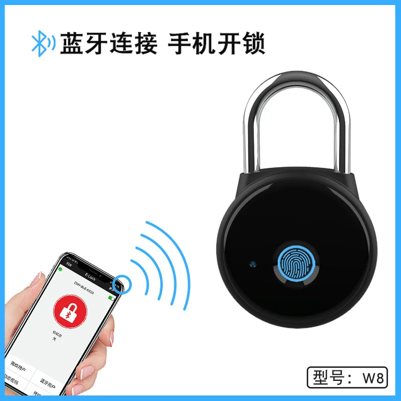 

Big iron gate fingerprint padlock fingerprint cabinet lock small lock dormitory luggage small lock Bluetooth pure small lock