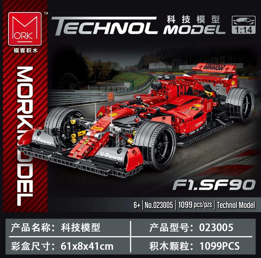 Техническая серия MOC моделирующая ФОРМУЛА F1 гоночный автомобиль модель