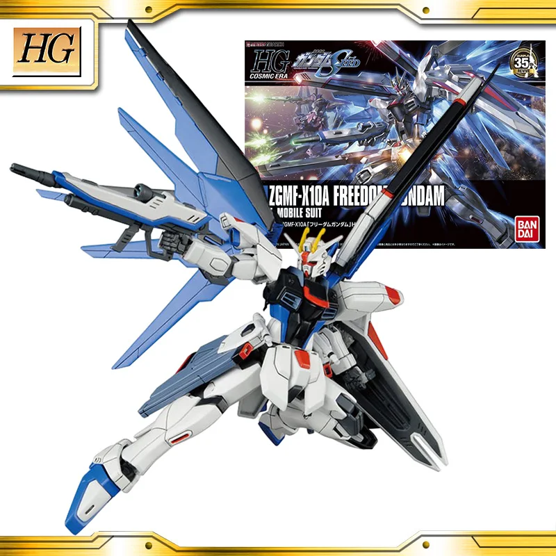 

13cm Original BANDAI GUNDAM Anime HG HGCE /144 ZGMF-X10A Freedom Gundam Action Figures Collection PVC Model Toys