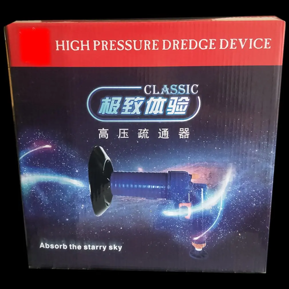 Unblocker pipe cleaning насос высокого давления для туалета плунжерный инструмент с 4