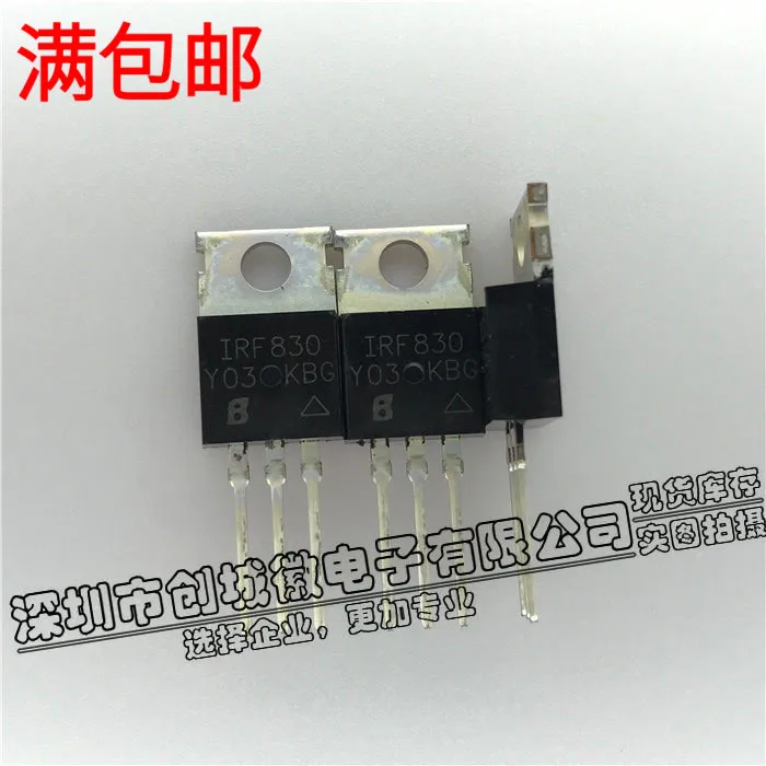 

10 шт./лот IRF830 4.5A/500V MOS N IRF830PBF TO-220