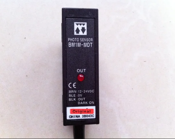 Фотообои, оригинал