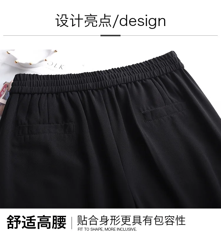 

Spring Summer High Waisted Black Straight Pants 2021 Women Loose Elegant Korean Plus Size Formal Wide Leg Trouser Casual Pants
