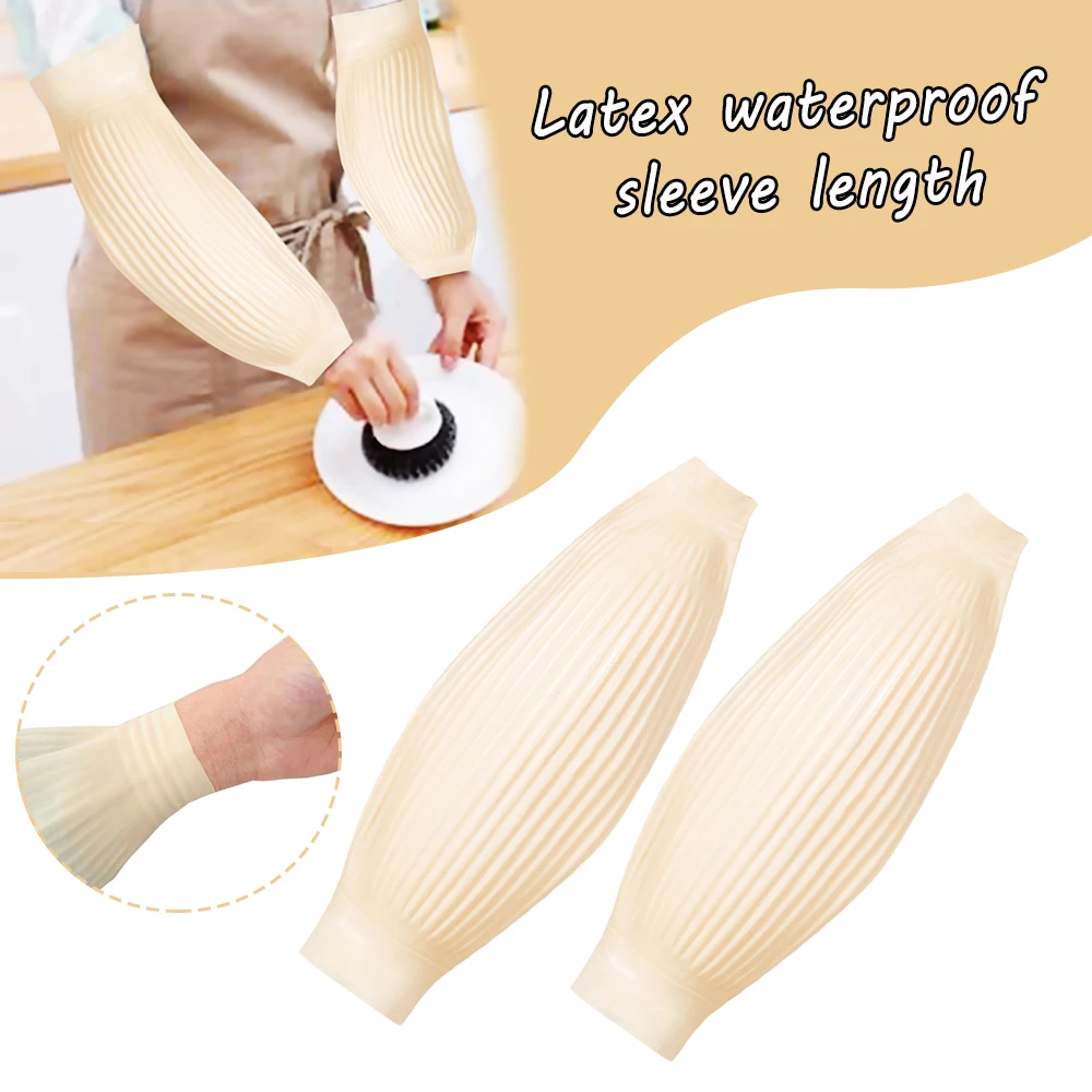 

1 пара многоцелевого использования латекс Водонепроницаемый защитные манжеты Кухня домашний бытовой Ведение домашнего хозяйства рукав на...