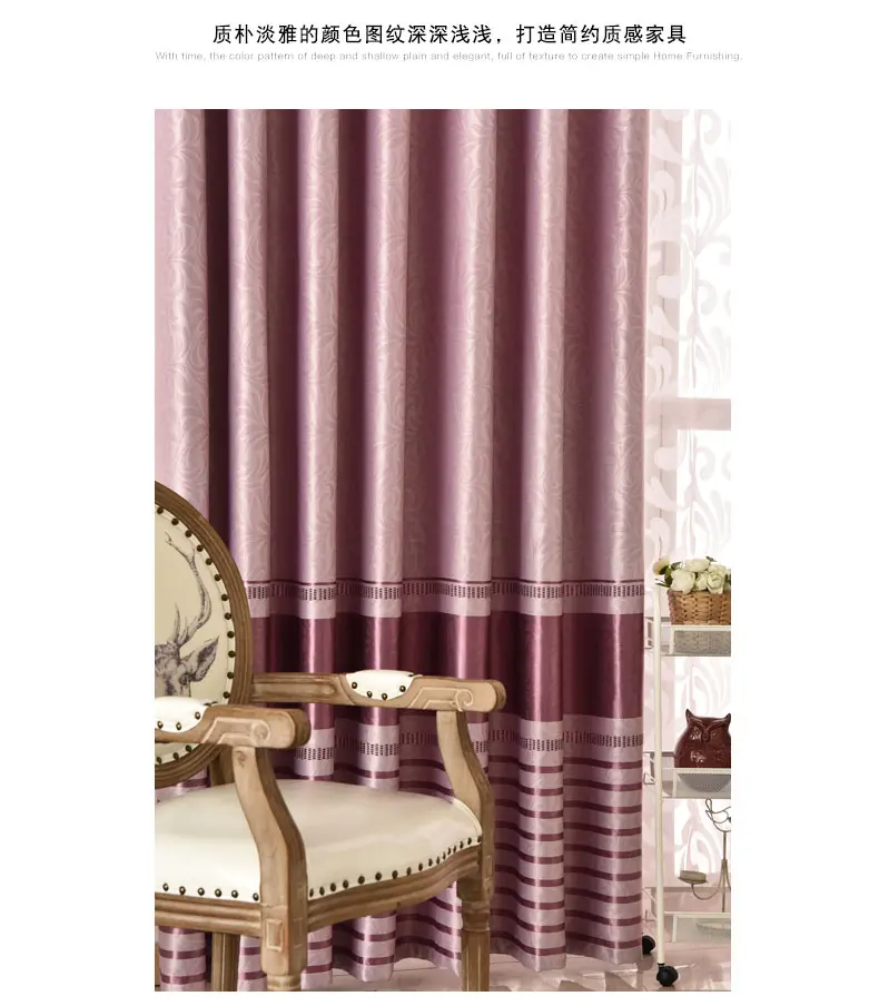 Современные двухсторонние жаккардовые затемненные шторы, плотные роскошные шторы для гостиной, спальни, недорогие европейские шторы
