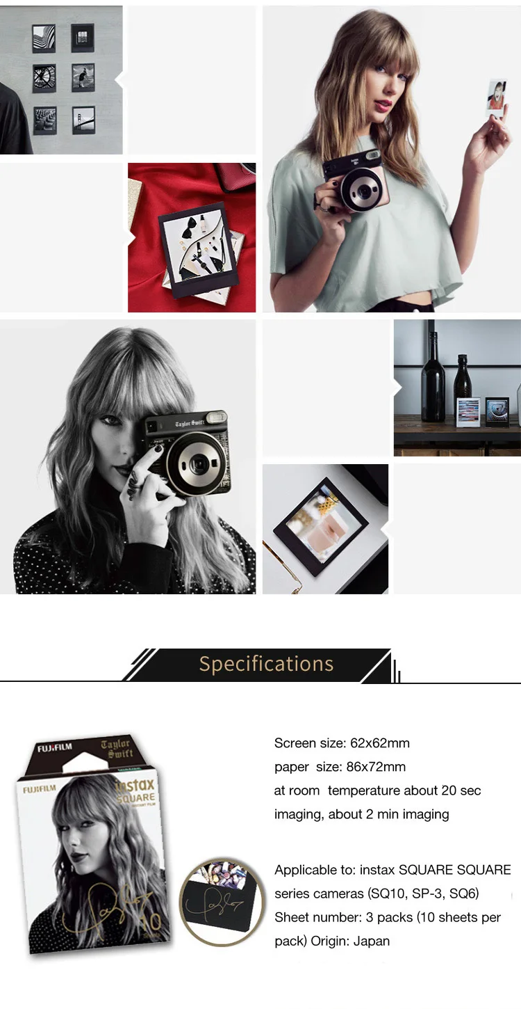 Special Edition! Фотокамера моментальной печати Taylor Swift Fujifilm Instax SQUARE SQ6