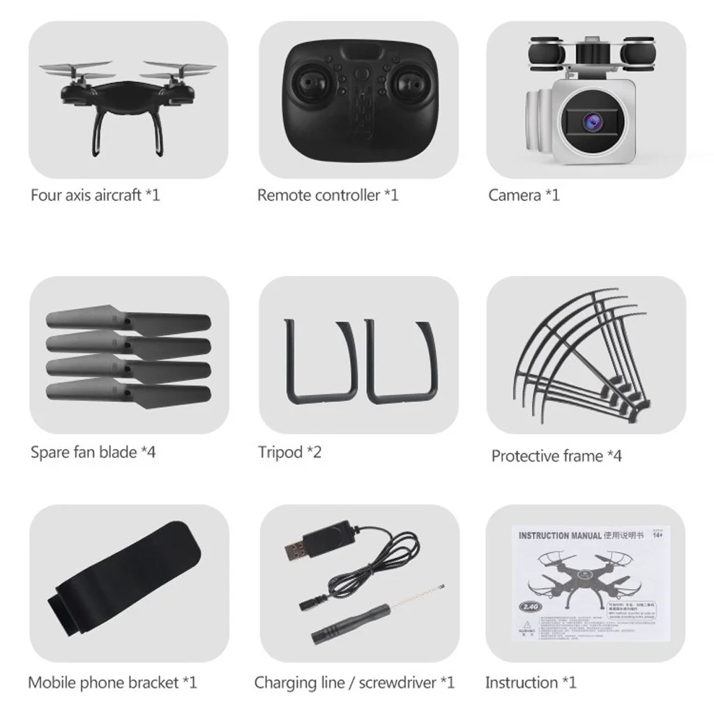 Hj14w RC большой БПЛА оснащенный HD камерой FPV WiFi Аэрофотосъемка черный и серый