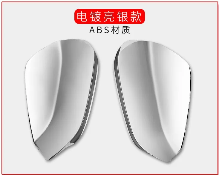

Car Styling Rearview Mirror Protective Cover Trim Stickers 2Pcs For Audi Q3 2019 Carbon Fiber Color Auto Exterior Accessories