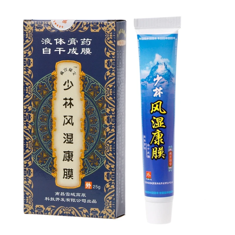 

Chinese Medicine Herbal Ointment Balsam Smoke Liquid Arthritis rheumatism