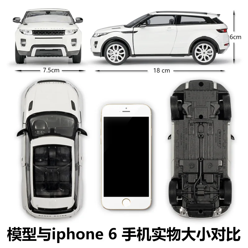 Модель автомобиля welly 1:24 Land Rover Range Aurora из сплава модель украшение коллекции