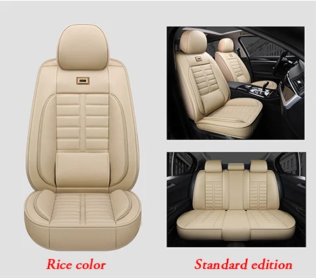 Beige standard Чехол для автокресла для volkswagen polo vw polo 6r 9n vw passat b5 passat b6 passat b7 b8 vw golf 5 golf 6 7 Защита для автомобильного сиденья - Название цвета: Beige standard