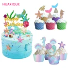 День рождения Русалка Вечерние для капкейка-упаковочных материалов, давайте быть русалки Baby Shower День рождения вечерние поставки торта украшения