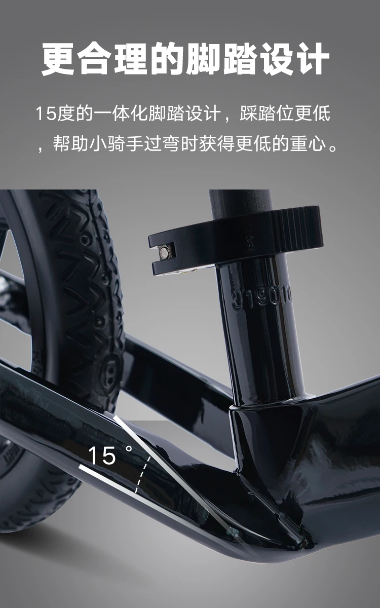Bike8R король кривых Детей Баланс Велосипед беспедальный безопасный лет ребенок безопасный велосипед ребенок скользящий велосипед 2,3 кг