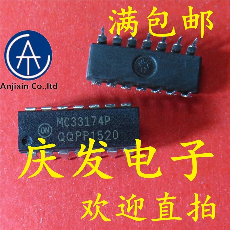 

10 шт. натуральные оригинальная новинка в наличии MC33174P