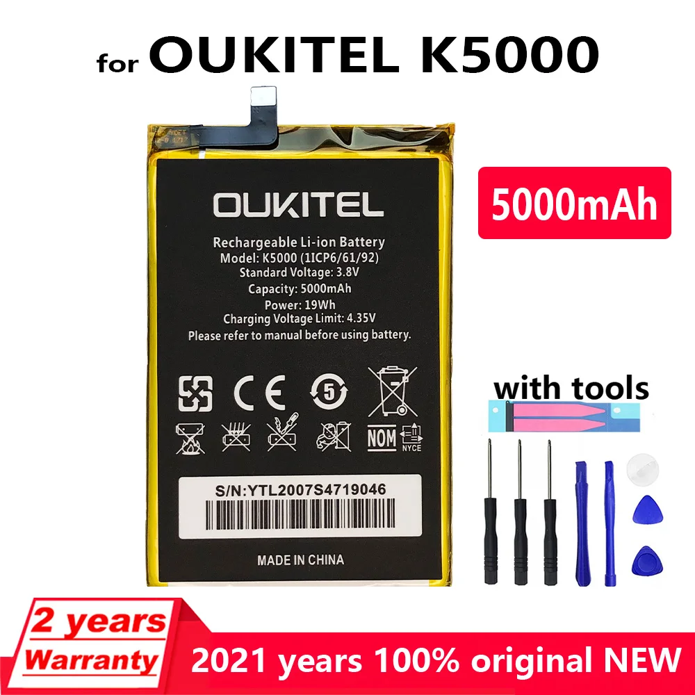

New Original 5000mAh K 5000 Phone Battery For Oukitel K5000 In Stock High Quality Replacement Batteries Bateria With Free Tools