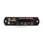 DC 12 В Bluetooth USB источник питания TF FM радио WMA MP3 декодер аудио Плата USB MP3-плеер для автомобиля дистанционного музыкальный динамик
