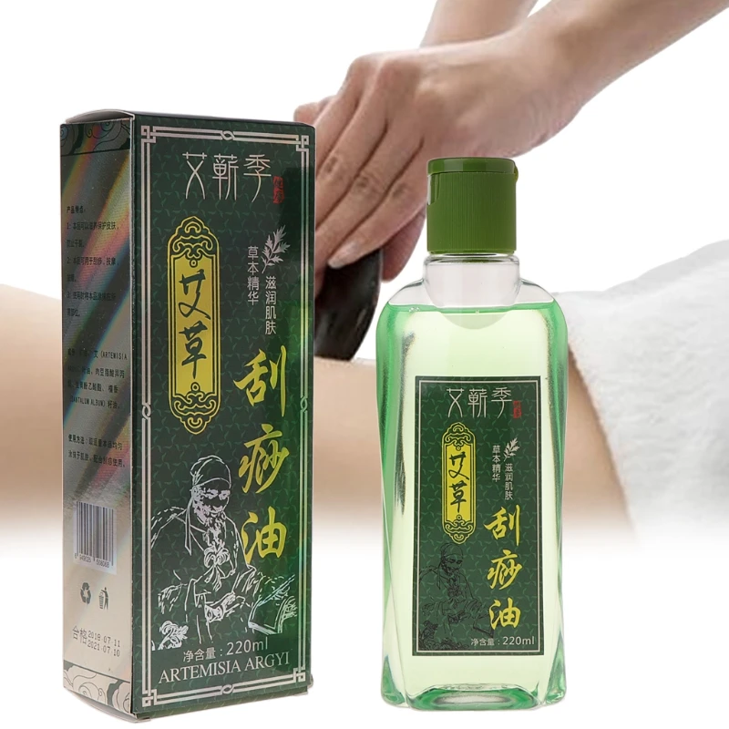 

X7JA 220ml Argy Wormwood Essential Oil Chinese Herbal Body Massage SPA Scrape Therapy