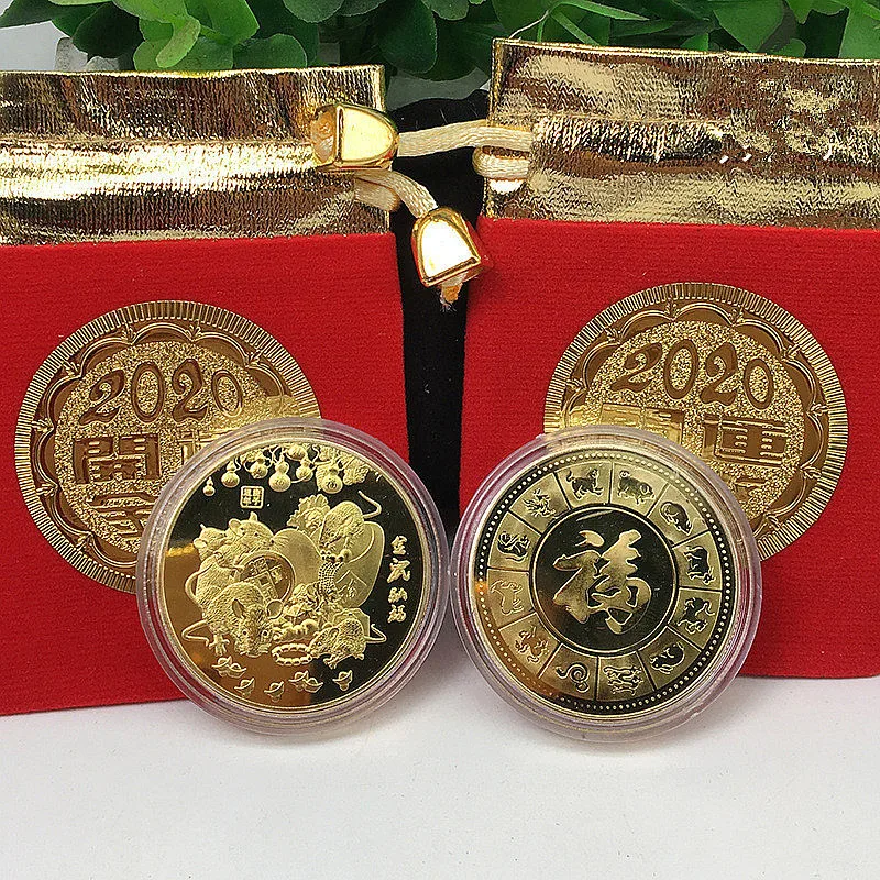 Памятная монета 2020 года в год лунной крысы Коллекционная художественное ремесло