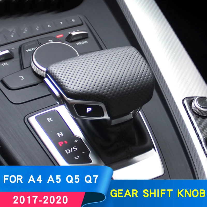 Для Audi A4 b9 A5 Q7 Модифицированная внутренняя отделка аксессуары для зубчатой