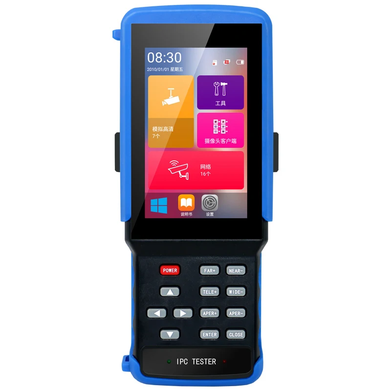 Тестер для систем видеонаблюдения тестер аналоговых камер H.265 4K IP 5MP AHD 8MP CVI TVI 4 3