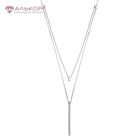 Женское колье тренд 2021 на цепочке из родированного серебра 925 пробы с 10 фианитами