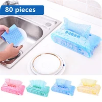 80 piecespack washing dish towel environmental disposable magic kitchen cleaning cloth tool non stick towel bag oil wiping rags