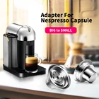 ICafilasAdapter для Nespresso Vertuoline многоразовые кофейные капсулы из нержавеющей стали металлический материал для фильтра Nespresso