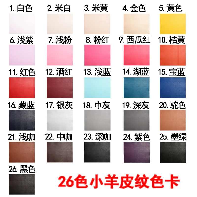 Большая самоклеящаяся кожа искусственная ремонт дивана наклейка на портфель