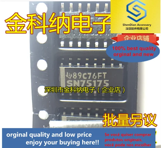 5pcs only orginal new SN75175 SN75175DR transceiver chip SMD SOP16 pin 3.9MM | Компьютеры и офис