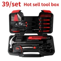 39set tool box home repair tools set hardware tool chest portable waterproof case include claw hammer and other accessories