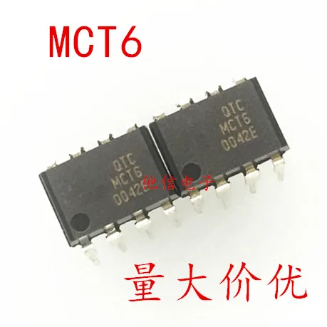 

20PCS/LOT MCT6 DIP-8