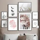 Скандинавская Настенная картина с изображением розовых цветов и растений, Картина на холсте с изображением одуванчика, Луны, плакаты для декора гостиной