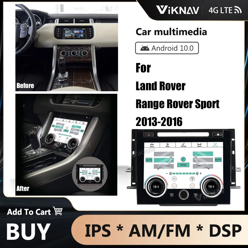 

Сенсорный ЖК-экран 10,0 дюйма для кондиционера Land Rover Range Rover Sport 2013-2016 оригинальные автомобильные функции