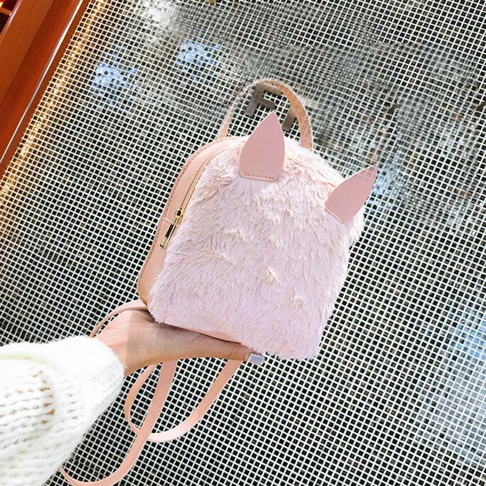 30 # сумка на плечо Женская милая школьная Детская Рюкзак Сумочка Кошелек кожаная |