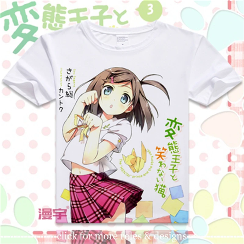 Костюм для косплея цукико цуцукакуси принц хентай и кошка-несмеяна футболка с