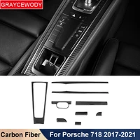 real carbon fiber car interior mouldings patch supplies decorations interior panel strip for porsche 718 cayman boxster 2017