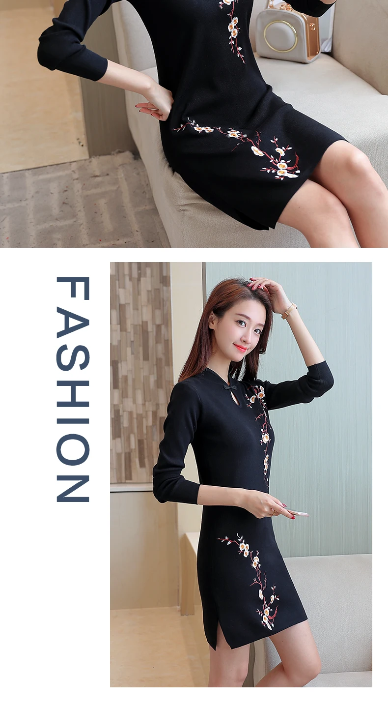 Распродажа, Vestido Qipao, современный китайский стиль, улучшенное платье чонсам, длинное платье подружки невесты, Элегантное повседневное платье с рукавами для молодых девушек