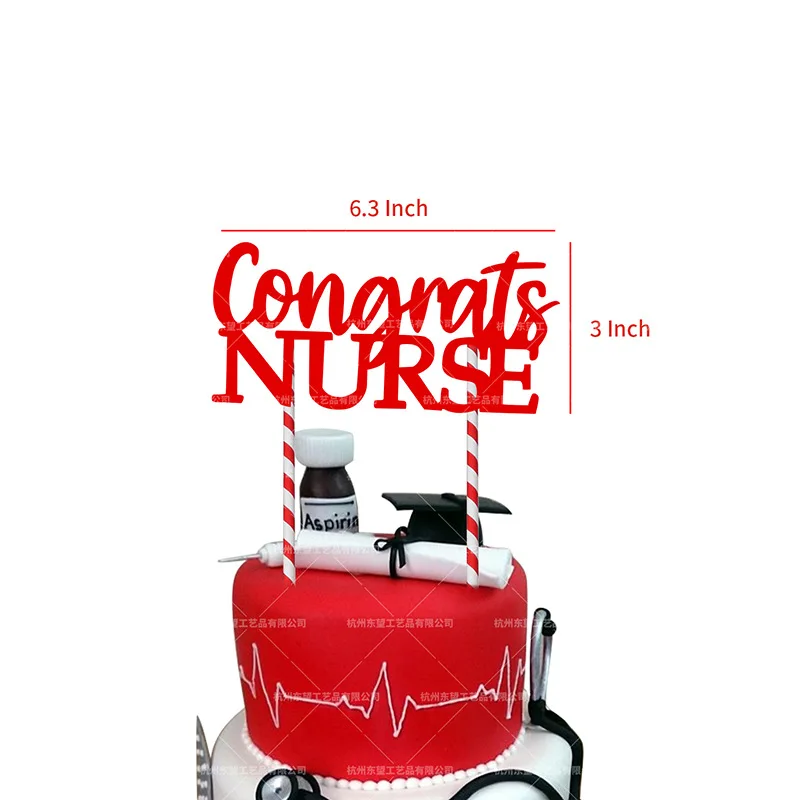 Латексный шар для украшения торта 47 шт./компл. медсестра врач тематическая