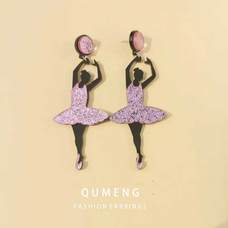 QUMENG модные розовые блестящие акриловые балетные танцовщицы серьги гвоздики