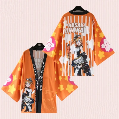 Высококачественное японское аниме LoveLive! Honoka Kousaka Nico Yazawa Eli Ayase Haori мужские и